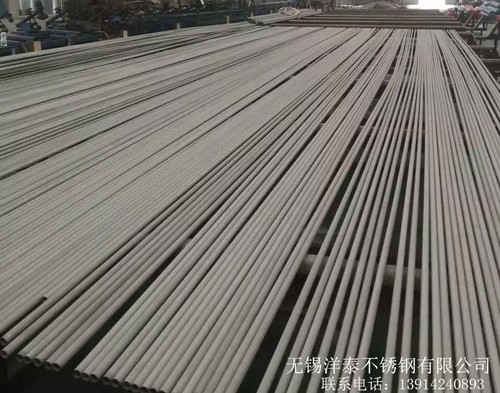 不鏽鋼無縫管 質（zhì）量保證