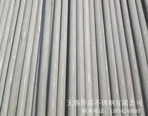 不鏽鋼無縫（féng）管（guǎn） 質（zhì）優價廉