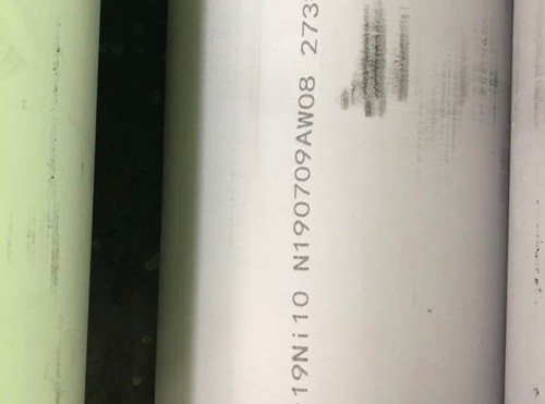 不鏽鋼焊管 可定製